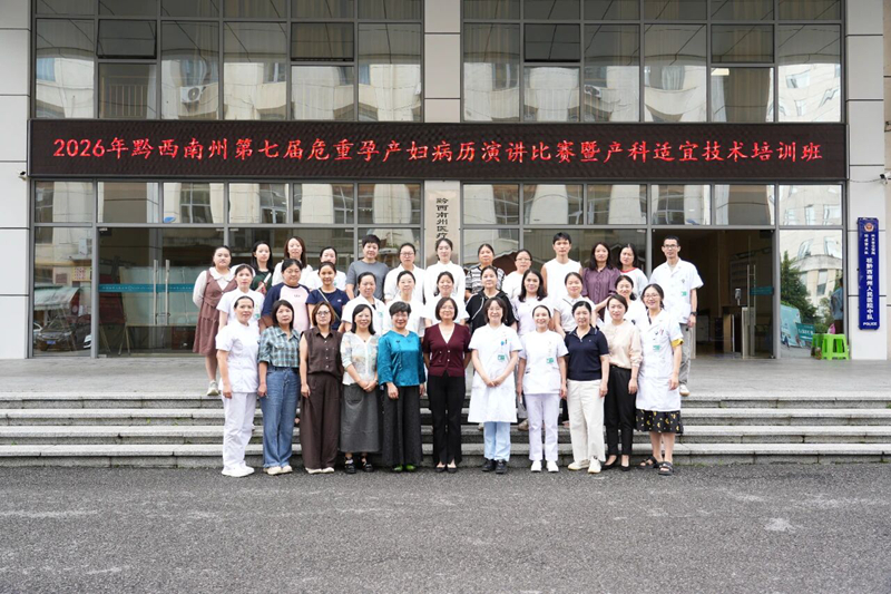 1784619838980750.jpg 微信图片_2026-07-21_154004_722.jpg