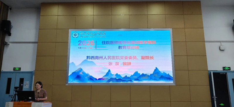 1784685085176083.jpg 微信图片_2026-07-22_094413_660.jpg