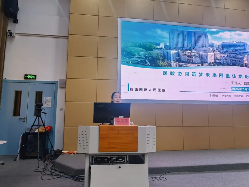1784685098461733.jpg 微信图片_2026-07-22_094444_348.jpg