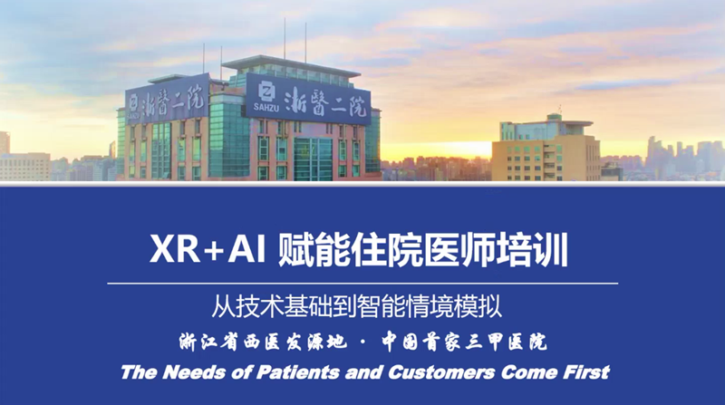 1784685116827657.png 微信图片_2026-07-22_094449_229.png