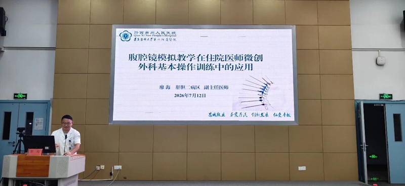 1784685135676090.jpg