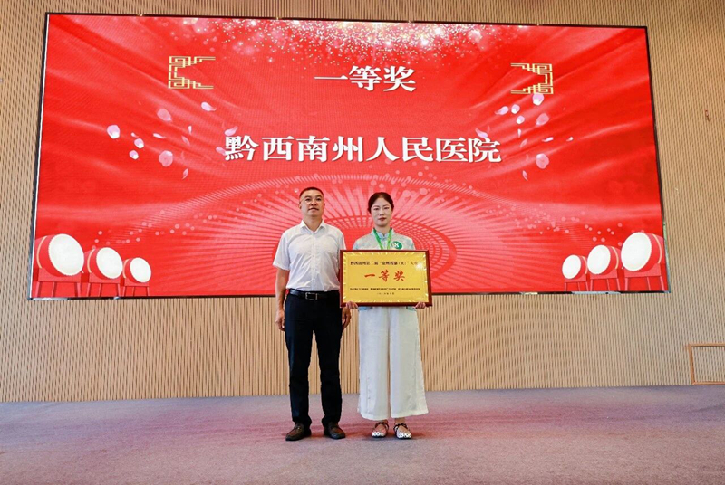 1784685910120424.jpg 微信图片_2026-07-22_095628_662.jpg