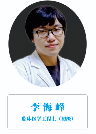 1784857697343484.png 微信图片_2026-07-24_094621_852.png