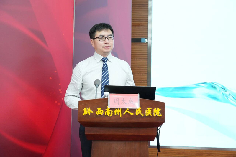 微信图片_2026-07-24_095259_100.jpg
