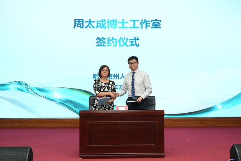 微信图片_2026-07-24_095305_643.jpg