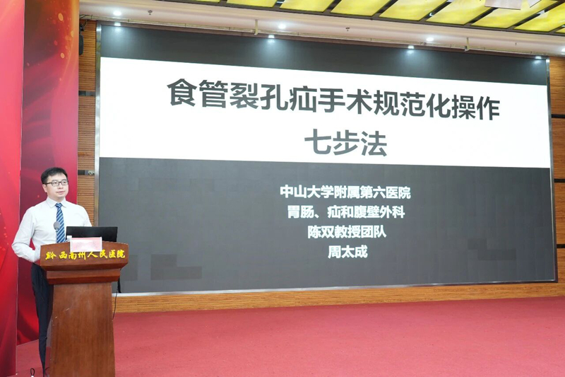 微信图片_2026-07-24_095310_259.jpg