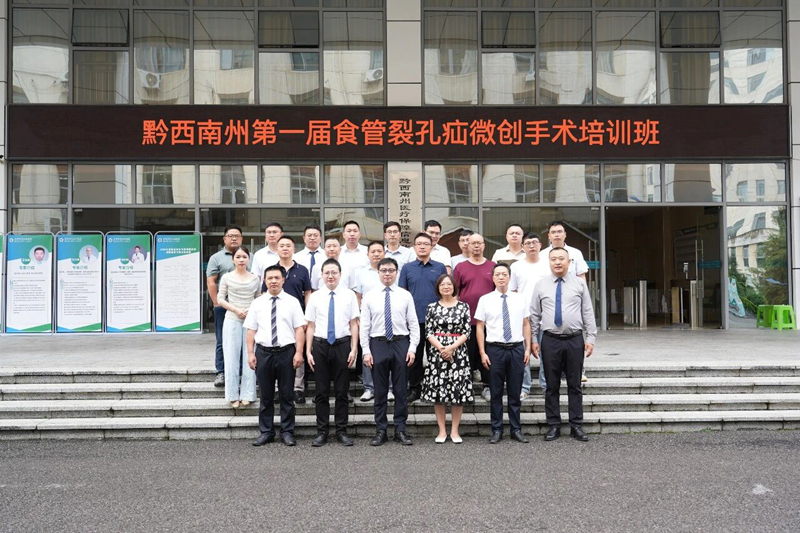 微信图片_2026-07-24_095353_836.jpg