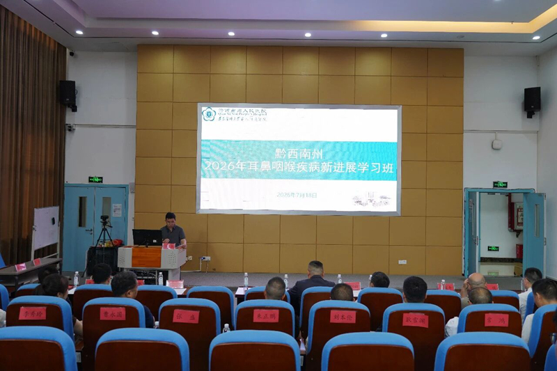 1784858541618940.jpg 微信图片_2026-07-24_095947_884.jpg