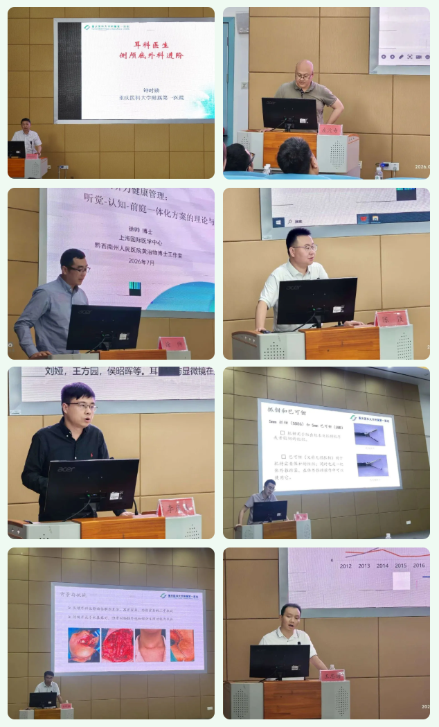 1784858602207715.png wechat_longscreenshot_2026-07-24_100044_027.png