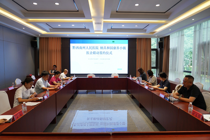 1785133607632090.jpg 微信图片_2026-07-27_084223_787.jpg