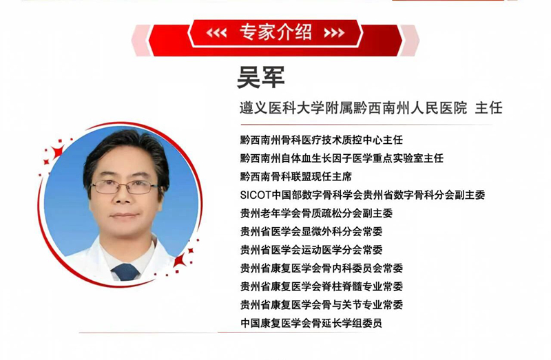 1787713971994176.jpg 微信图片_2026-08-26_111028_683.jpg