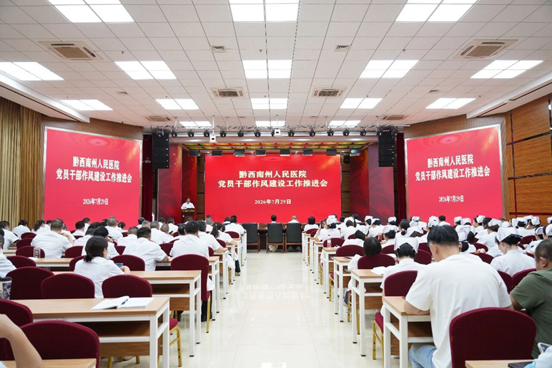 1787714046382279.jpg 微信图片_2026-08-26_111328_611.jpg