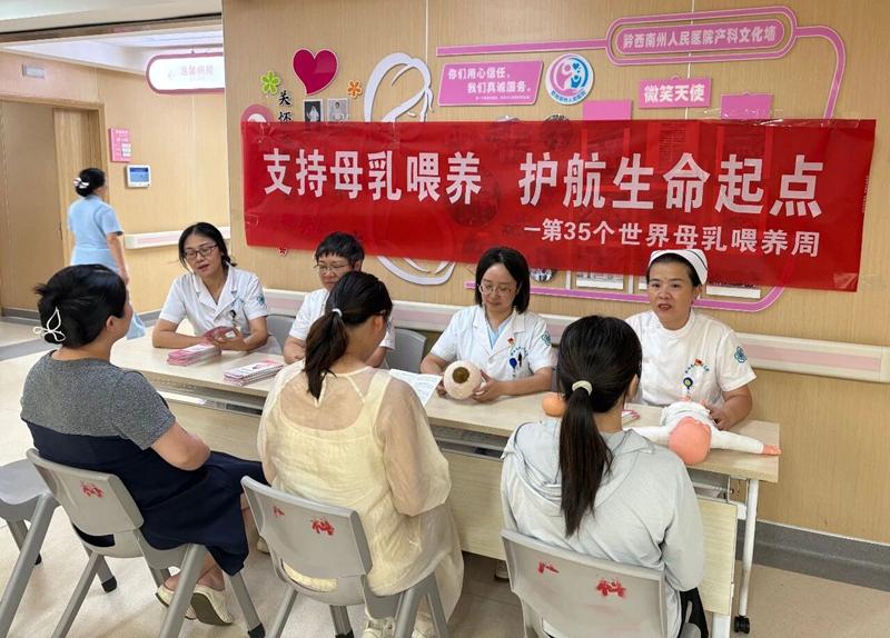 1787799169559335.jpg 微信图片_2026-08-27_105100_710.jpg