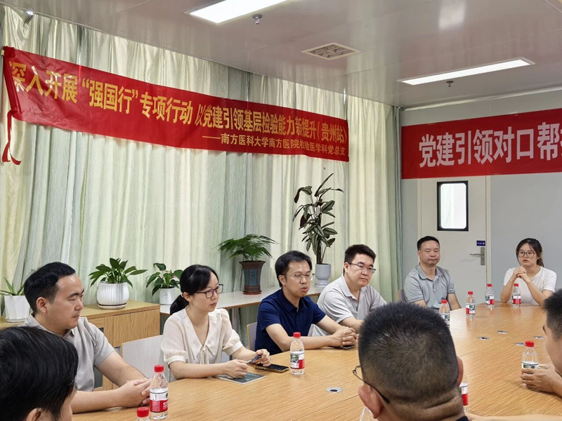 微信图片_2026-09-01_103441_820.jpg