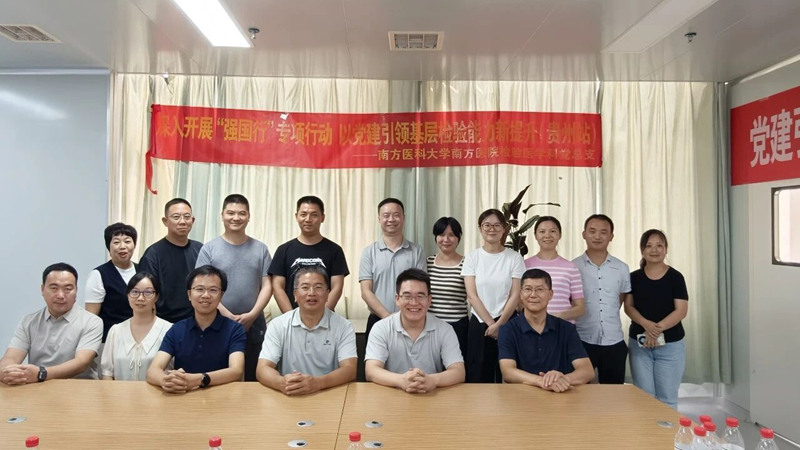 微信图片_2026-09-01_103453_956.jpg