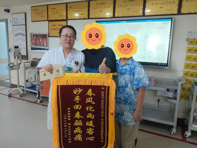 微信图片_2026-09-01_110627_030.jpg