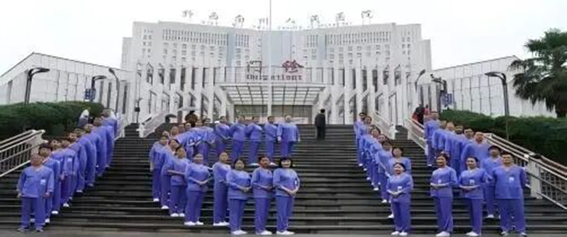 微信图片_2026-09-01_111311_118.jpg