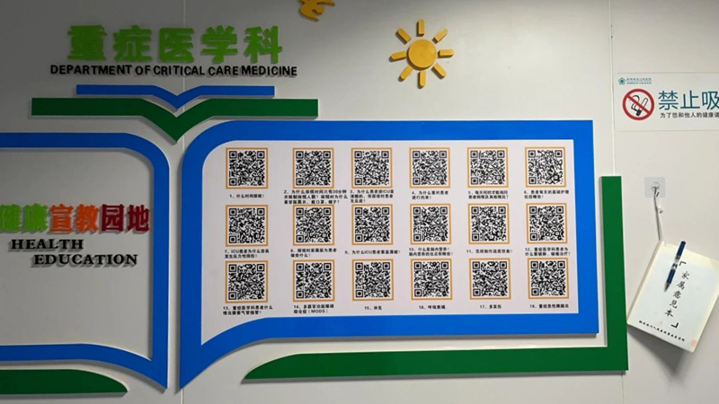 1788232876494609.jpg 微信图片_2026-09-01_111357_551.jpg