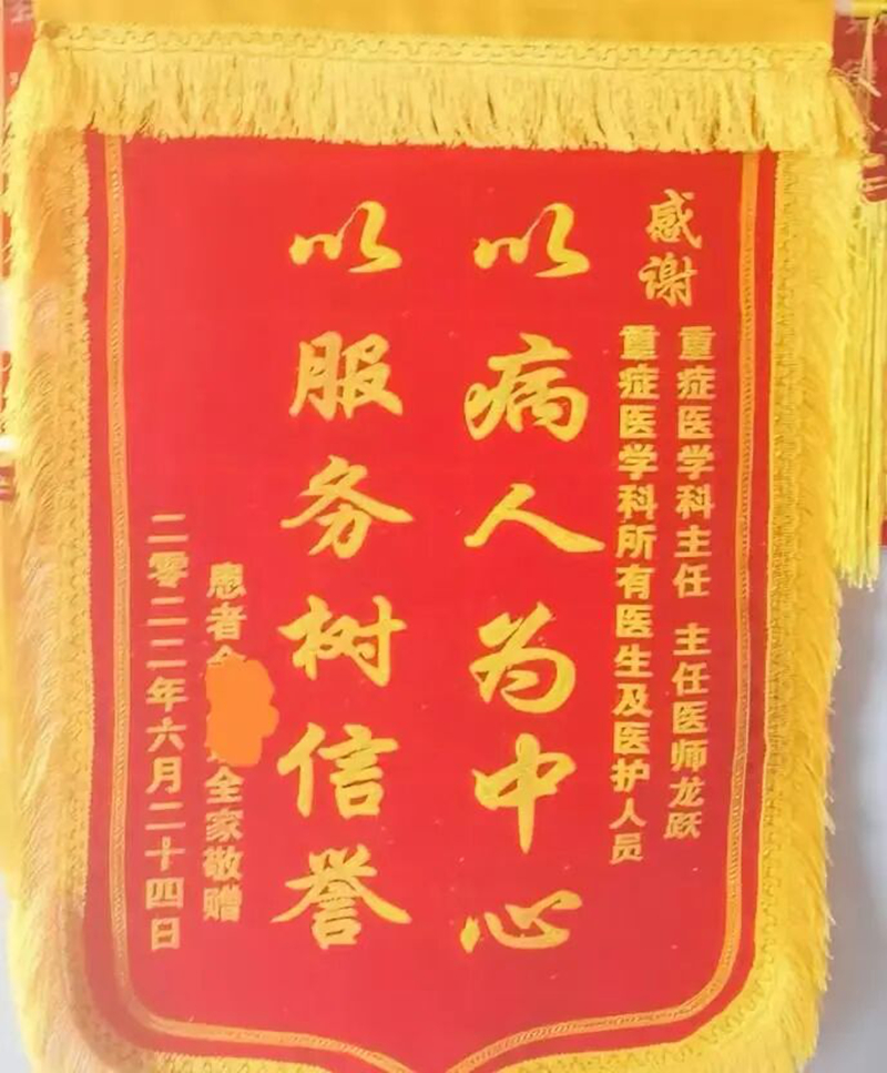 1788232876891638.jpg 微信图片_2026-09-01_111400_614.jpg