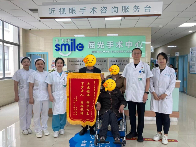1788246596254482.jpg 微信图片_2026-09-01_150438_938.jpg