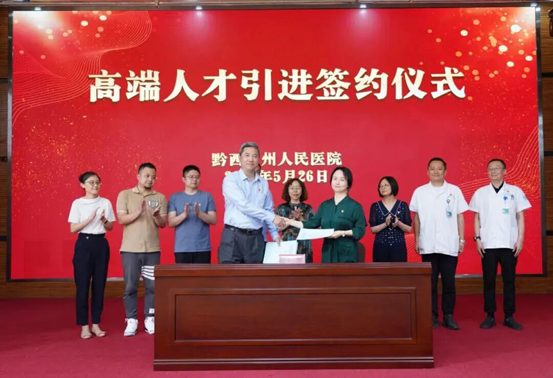 1788246702771333.jpg 微信图片_2026-09-01_150508_889.jpg