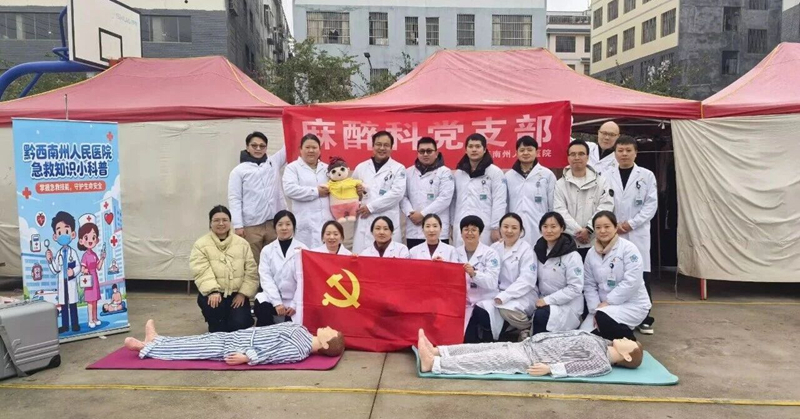 微信图片_2026-09-01_163841_033.jpg