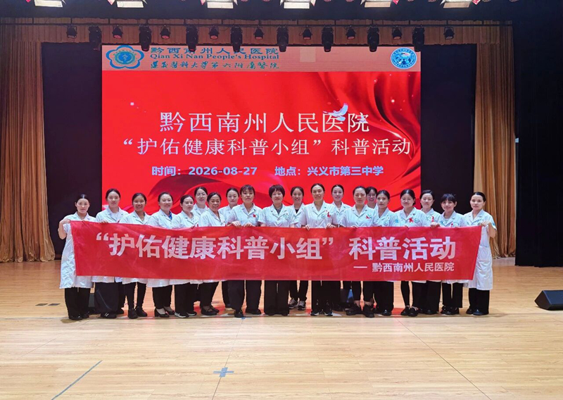 1788916687691823.jpg 微信图片_2026-09-09_091317_198.jpg