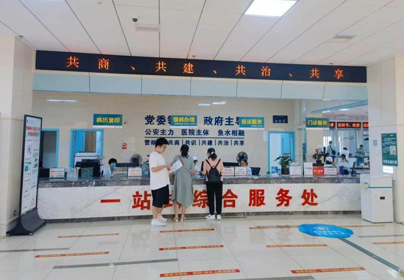 1788917026728838.jpg 微信图片_2026-09-09_091838_022.jpg