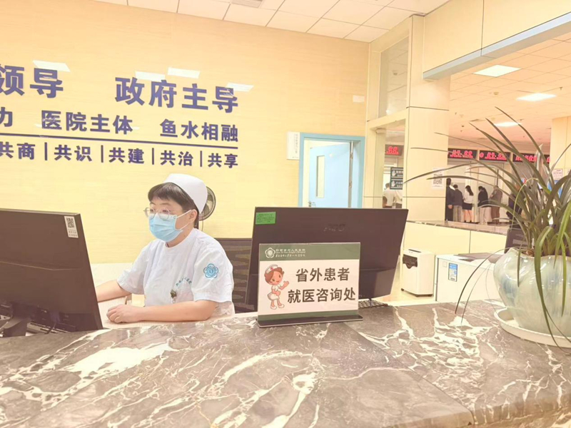 1788917089861566.jpg 微信图片_2026-09-09_091840_655.jpg