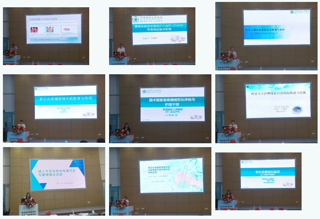 1788917486795148.png ScreenShot_2026-09-09_092626_512.png