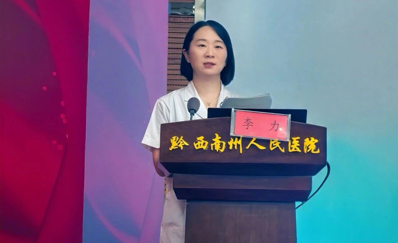 微信图片_2026-09-09_093304_751.jpg
