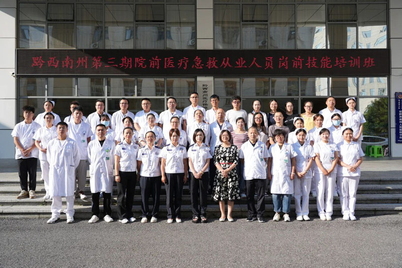 微信图片_2026-09-09_095241_944.jpg