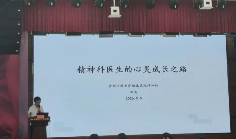 1788919769379332.jpg 微信图片_2026-09-09_095823_256.jpg