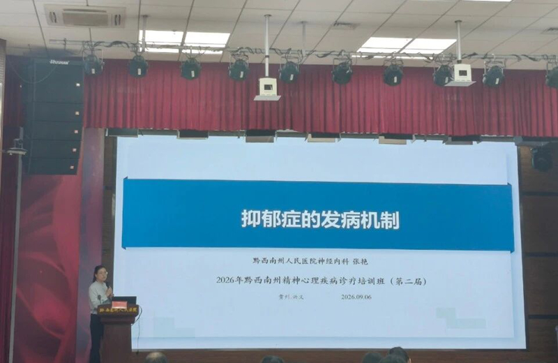 1788919770905303.jpg 微信图片_2026-09-09_095826_168.jpg
