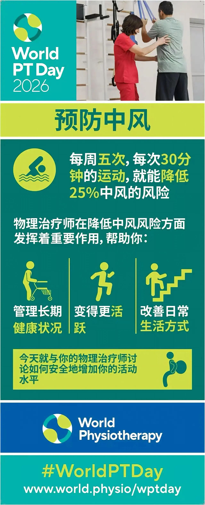 1788920150102765.jpg 微信图片_2026-09-09_101121_793.jpg