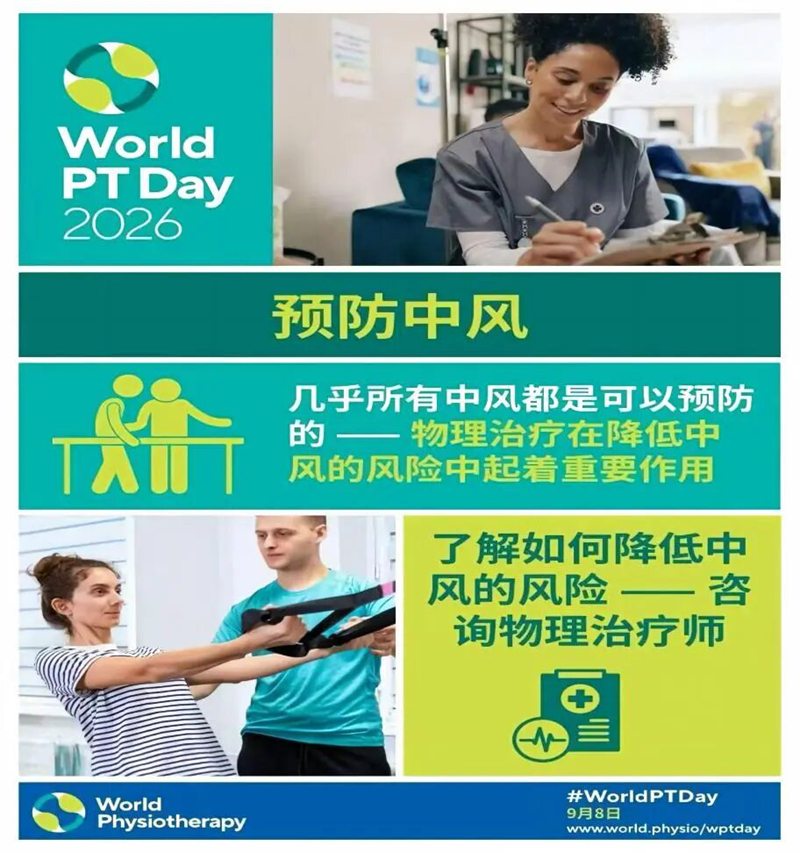 1788920150272423.jpg 微信图片_2026-09-09_101118_265.jpg