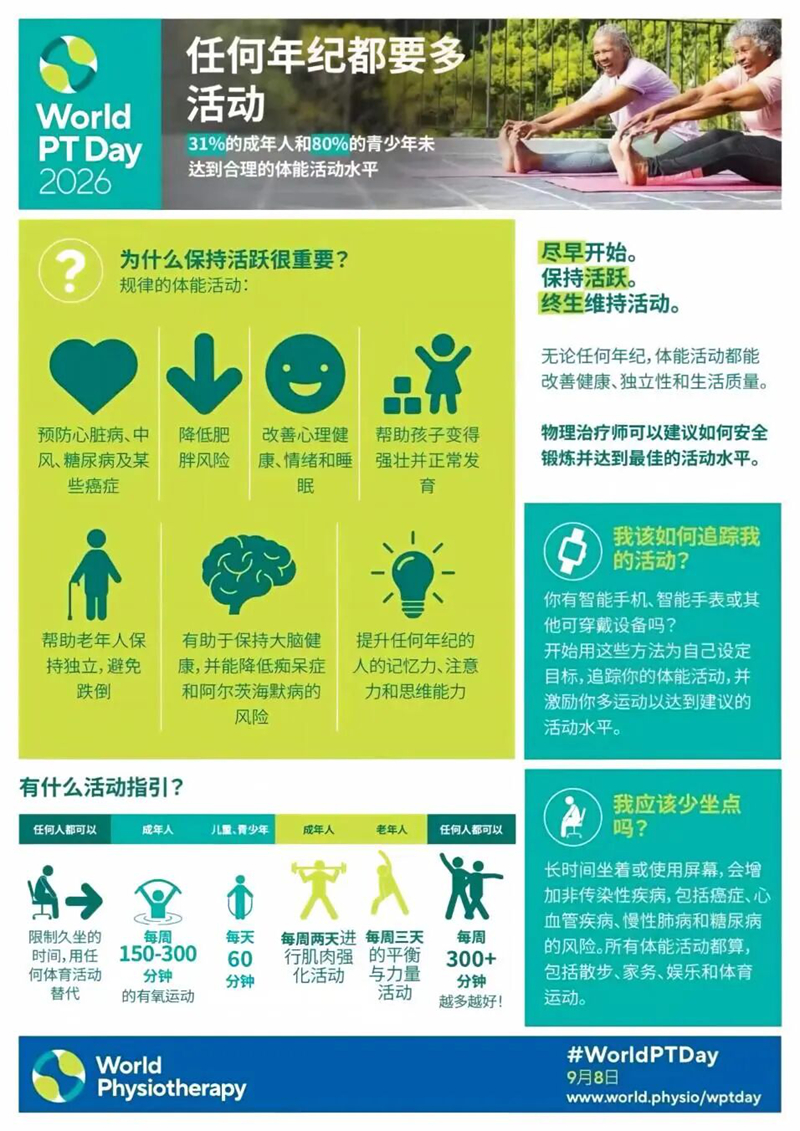 1788920170534147.jpg 微信图片_2026-09-09_101125_186.jpg