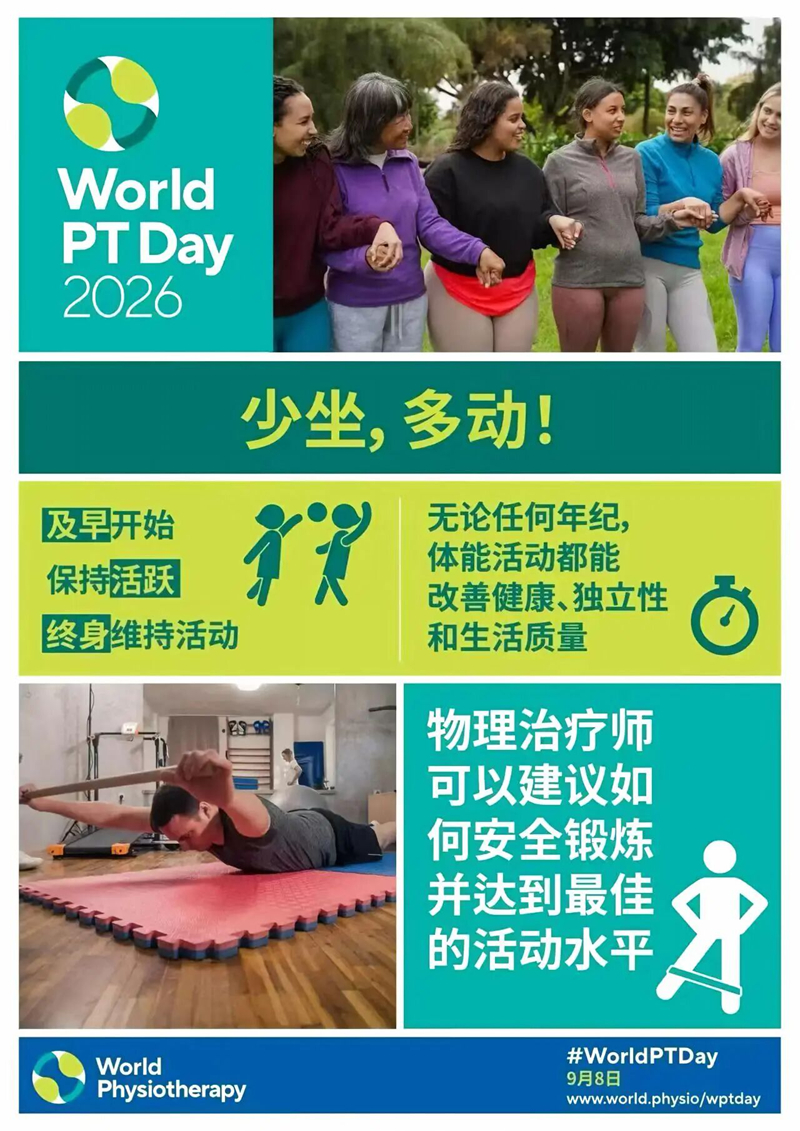 1788920179693896.jpg 微信图片_2026-09-09_101128_770.jpg