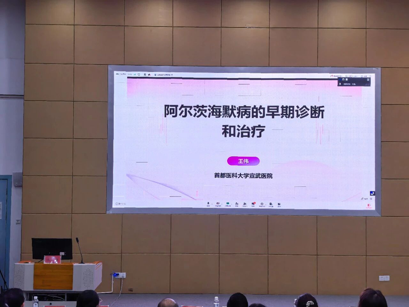 微信图片_2026-09-09_102003_802.jpg