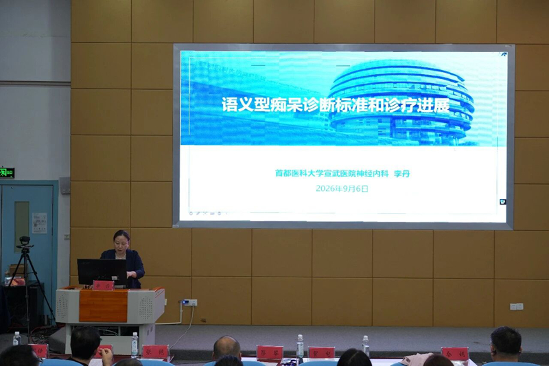 微信图片_2026-09-09_102007_354.jpg