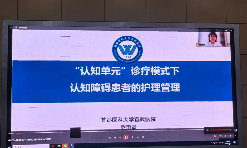 微信图片_2026-09-09_102010_723.jpg