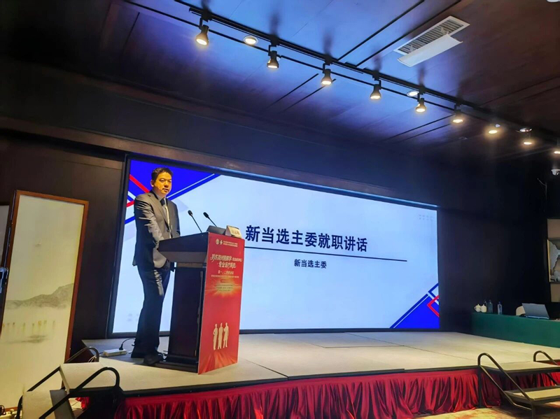 微信图片_2026-09-09_103037_659.jpg