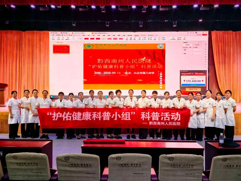 1791859609859663.jpg 微信图片_2026-10-13_104332_282.jpg